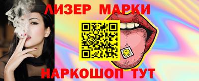 каннабис Можга
