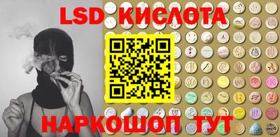 каннабис Можга
