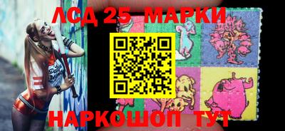 каннабис Можга