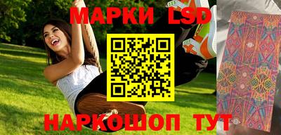 каннабис Можга