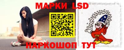 марихуана Моздок