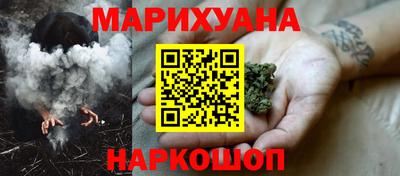 MESCALINE Можайск