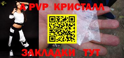 MESCALINE Можайск