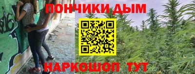 MESCALINE Можайск