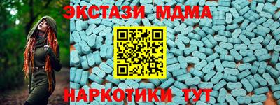 каннабис Можга