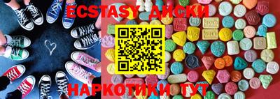 MESCALINE Можайск