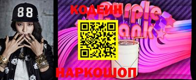 марихуана Моздок