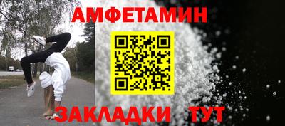 каннабис Можга