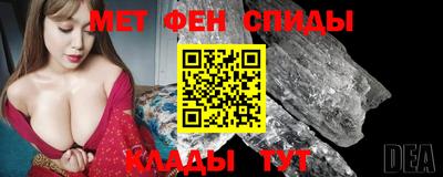марихуана Моздок