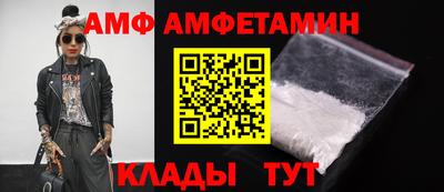 марихуана Моздок
