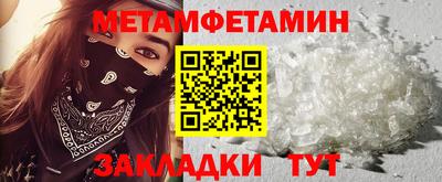 каннабис Можга