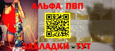 каннабис Можга