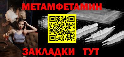 каннабис Можга