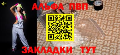 марихуана Моздок