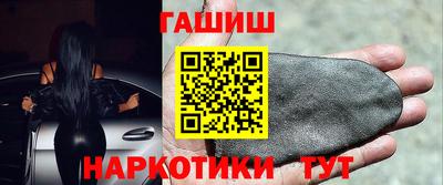 MESCALINE Можайск