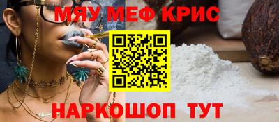 каннабис Можга