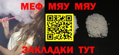 каннабис Можга