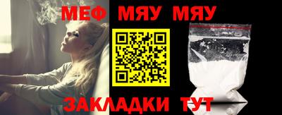 каннабис Можга