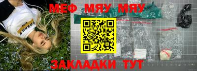 каннабис Можга
